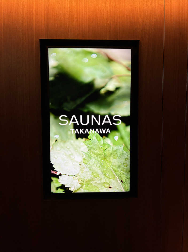 WATARUさんの高輪SAUNASのサ活写真