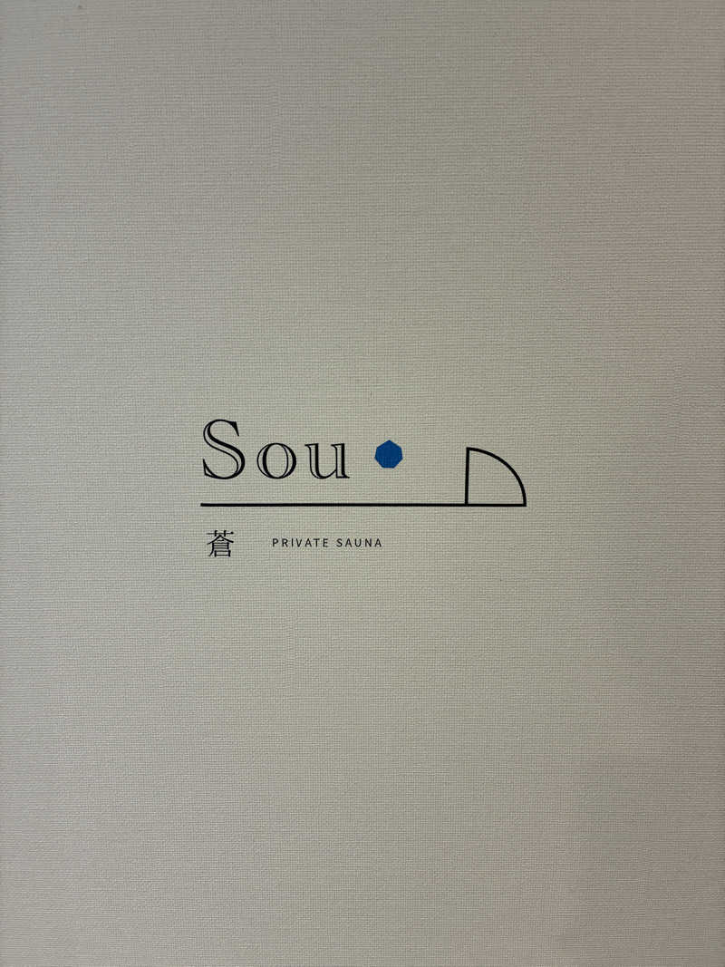 WATARUさんのHOTEL & SAUNA FUJINOSのサ活写真