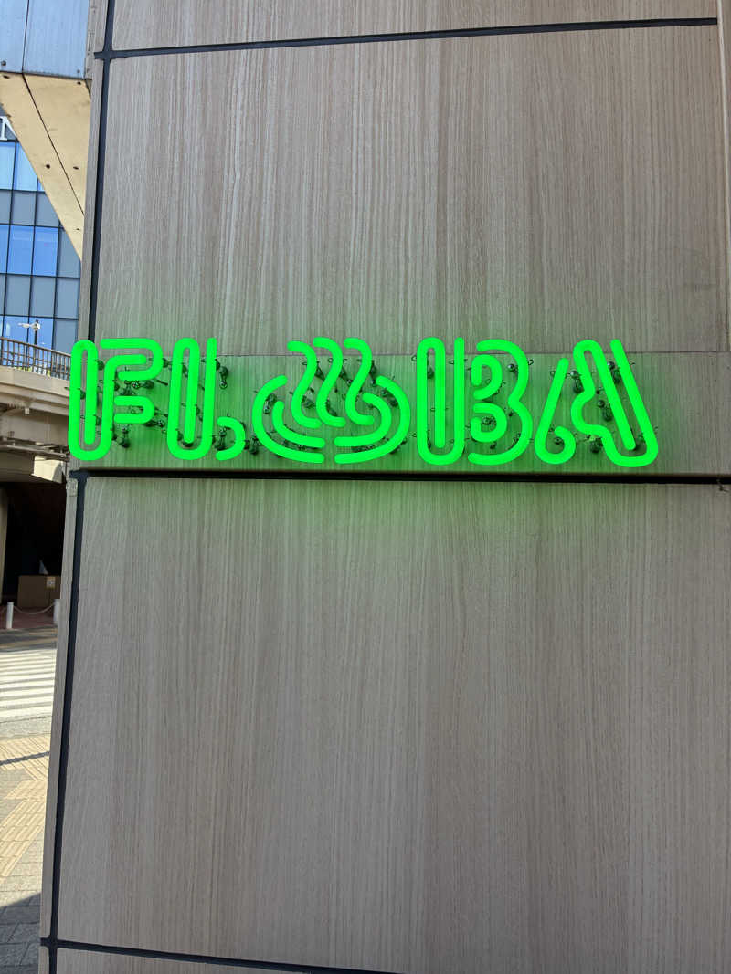 WATARUさんのFLOBA(フローバ)のサ活写真