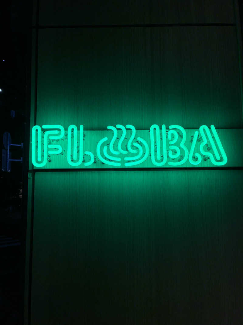 WATARUさんのFLOBA(フローバ)のサ活写真