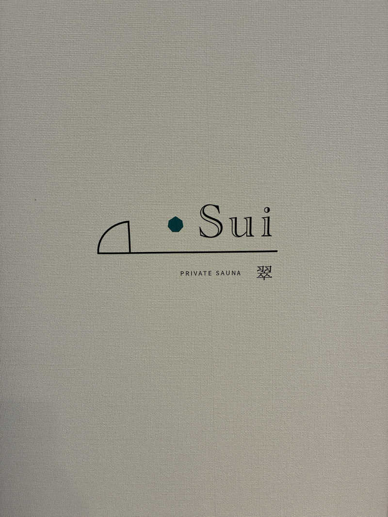 WATARUさんのHOTEL & SAUNA FUJINOSのサ活写真