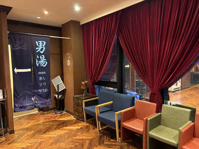 シエラネバダさんのサウナリゾートオリエンタル上野 (センチュリオンホテル&スパ上野駅前)のサ活写真