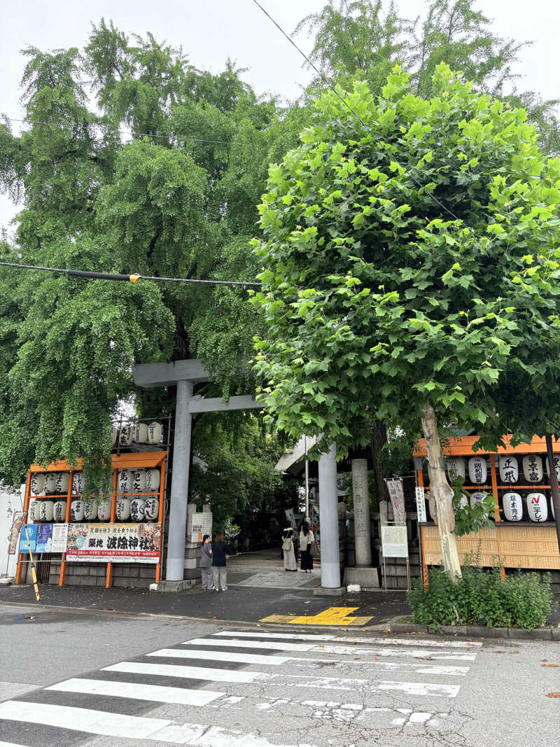 シエラネバダさんのトーセイホテル ココネ築地銀座プレミアのサ活写真