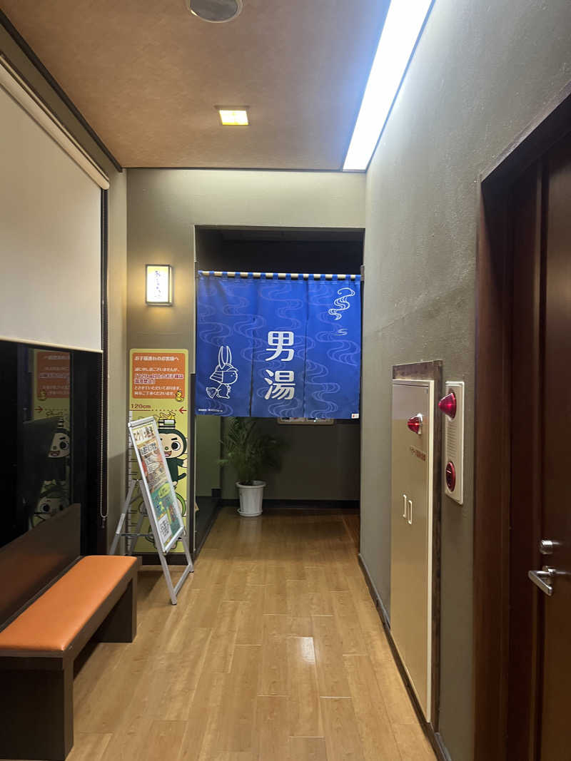 元臓さんの極楽湯 彦根店のサ活写真