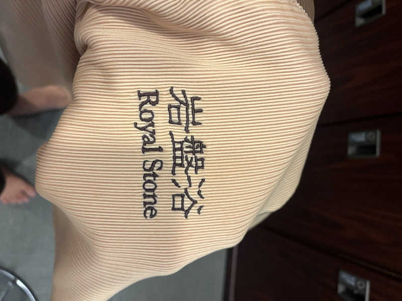 元臓さんのスーパー銭湯ユーバス和歌山店のサ活写真
