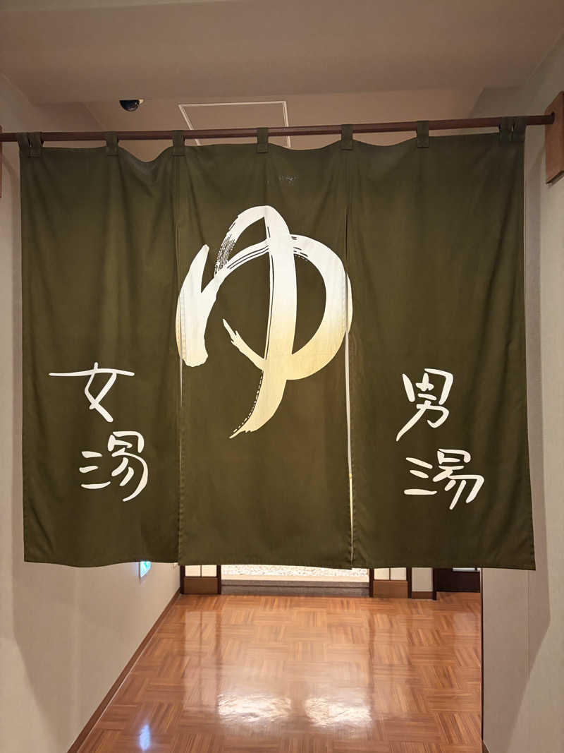 蒸美さんの磐梯の湯 ドーミーインEXPRESS郡山のサ活写真