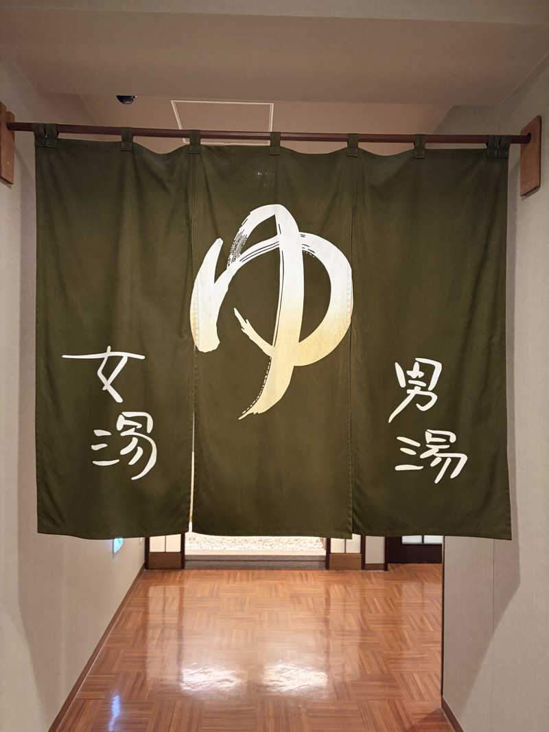 蒸美さんの磐梯の湯 ドーミーインEXPRESS郡山のサ活写真