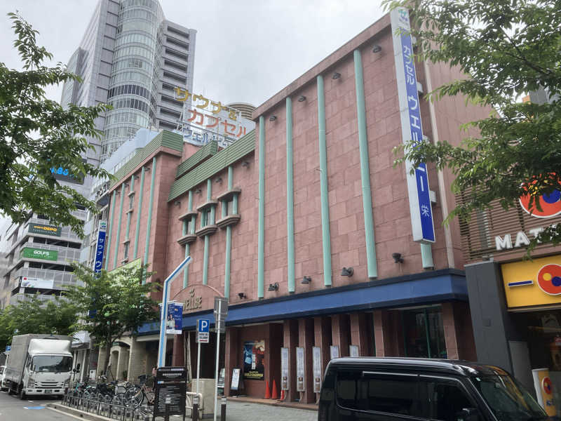 yoshiさんのウェルビー栄のサ活写真