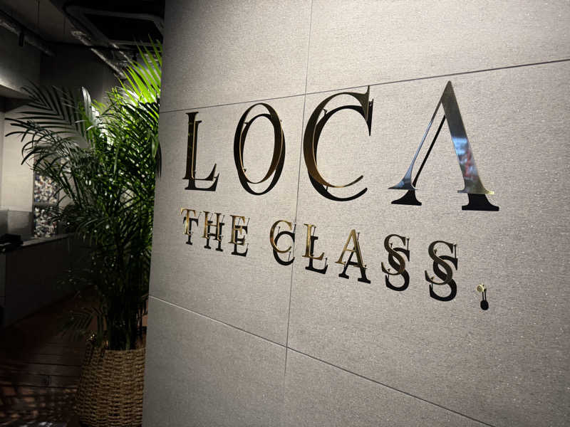 GinjiroさんのLOCA THE CLASS 別館のサ活写真