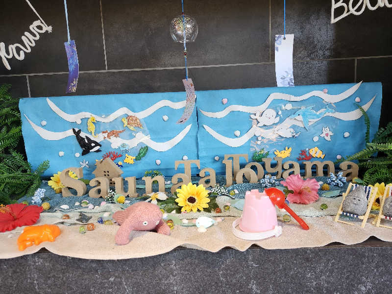 hayaminさんのSauna Talo Toyama サウナタロトヤマのサ活写真