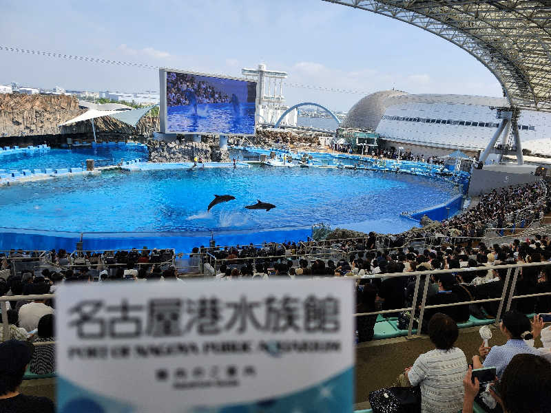 hayaminさんのウェルビー栄のサ活写真