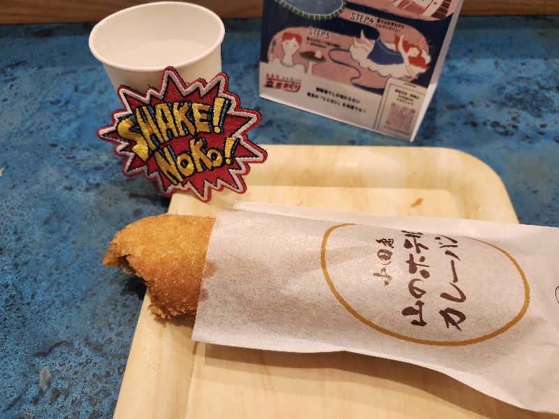 hayaminさんの木の花の湯(HOTEL CLAD)のサ活写真