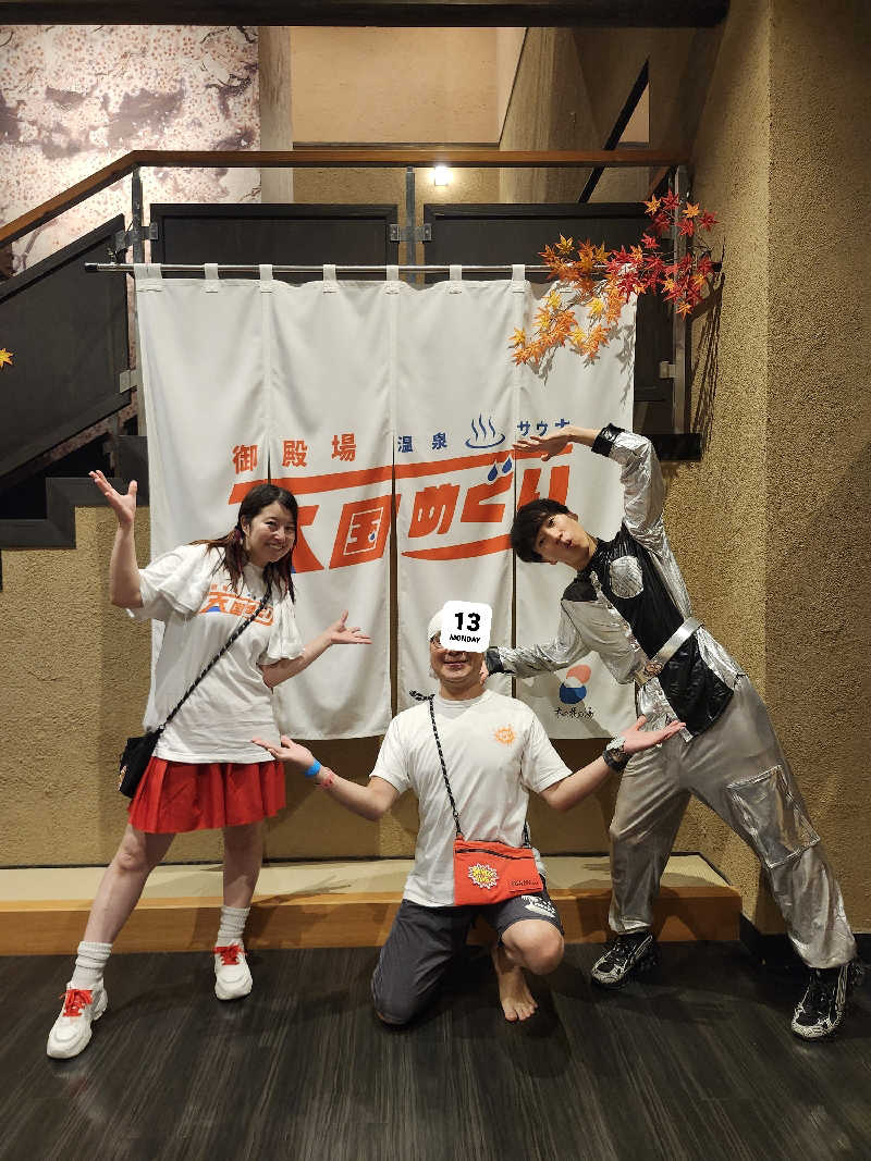 hayaminさんの木の花の湯(HOTEL CLAD)のサ活写真