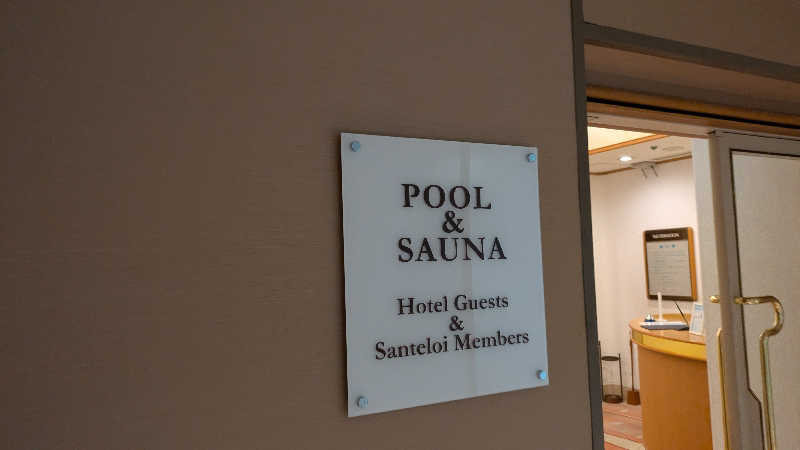 ボウズさんのANAクラウンプラザホテル大阪のサ活写真