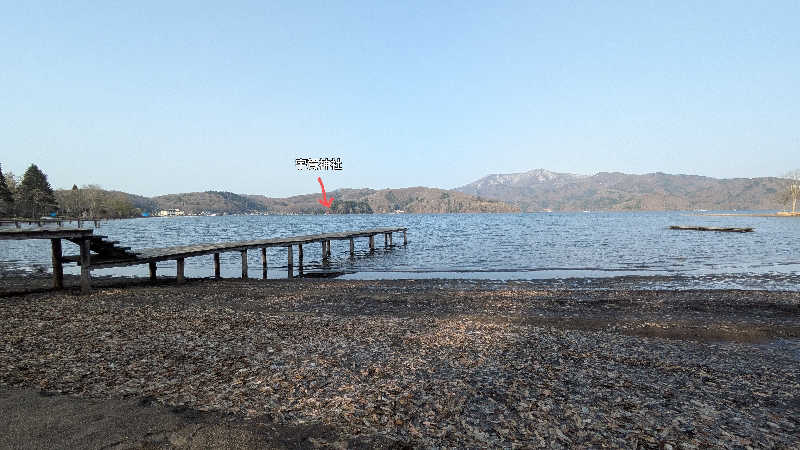 ボウズさんのThe Saunaのサ活写真