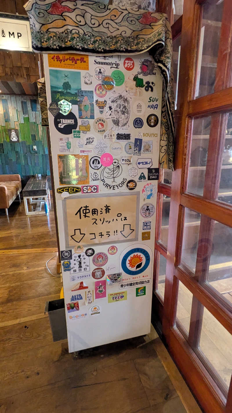 ボウズ【saunabozu2.0】さんのThe Saunaのサ活写真