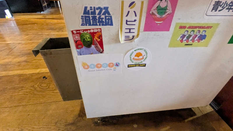 ボウズ【saunabozu2.0】さんのThe Saunaのサ活写真