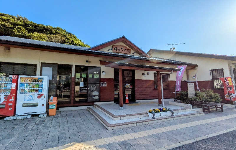 ボウズさんの道の駅 椿はなの湯のサ活写真