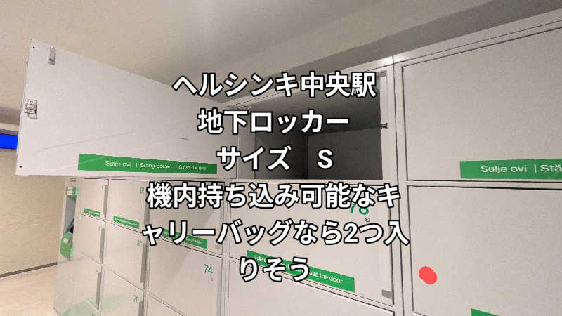 ボウズさんのLöylyのサ活写真