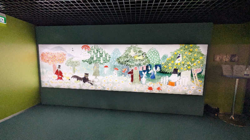 ボウズさんのHoliday Inn Tampereのサ活写真