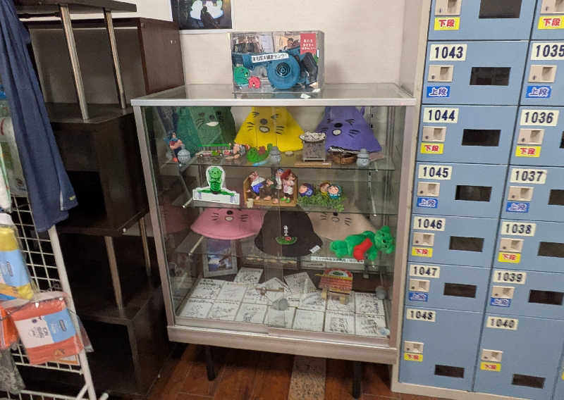 ボウズさんの湯乃泉 東名厚木健康センターのサ活写真