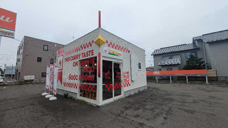 ボウズさんのぽん・ぽんゆのサ活写真