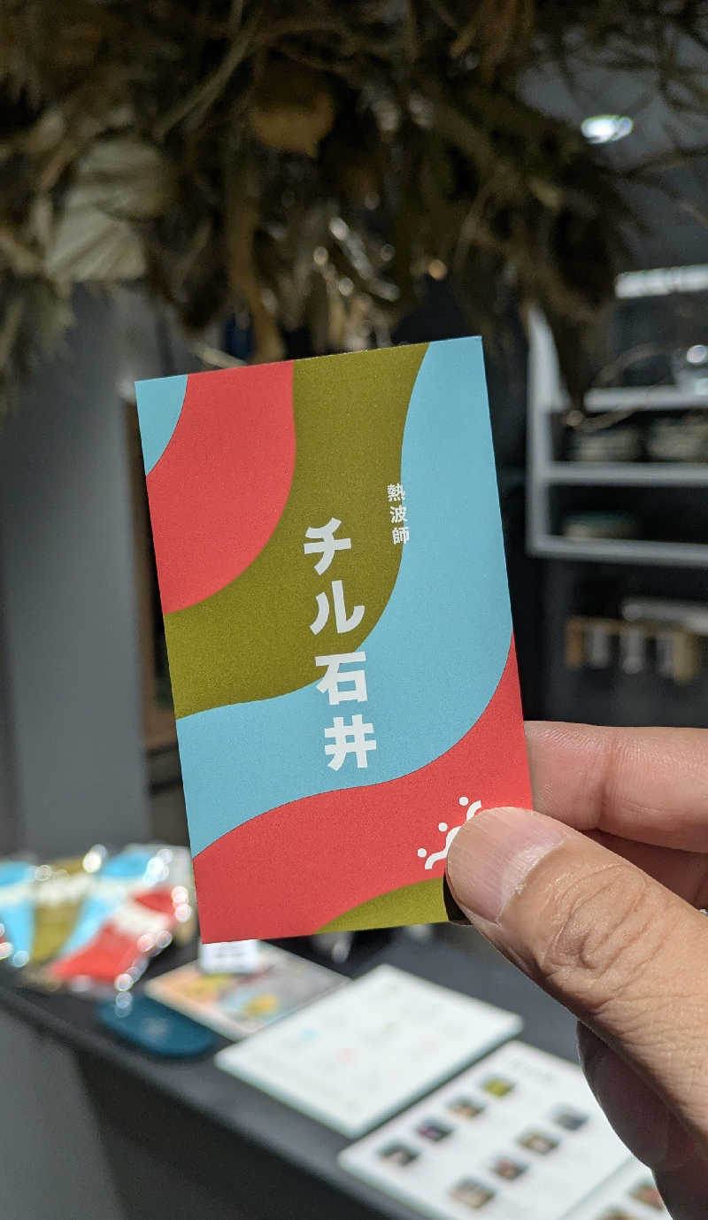 ボウズ【saunabozu2.0】さんのsauna kolme kylä (サウナ コルメ キュラ)のサ活写真