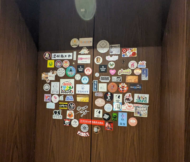 ボウズさんの新岐阜サウナのサ活写真