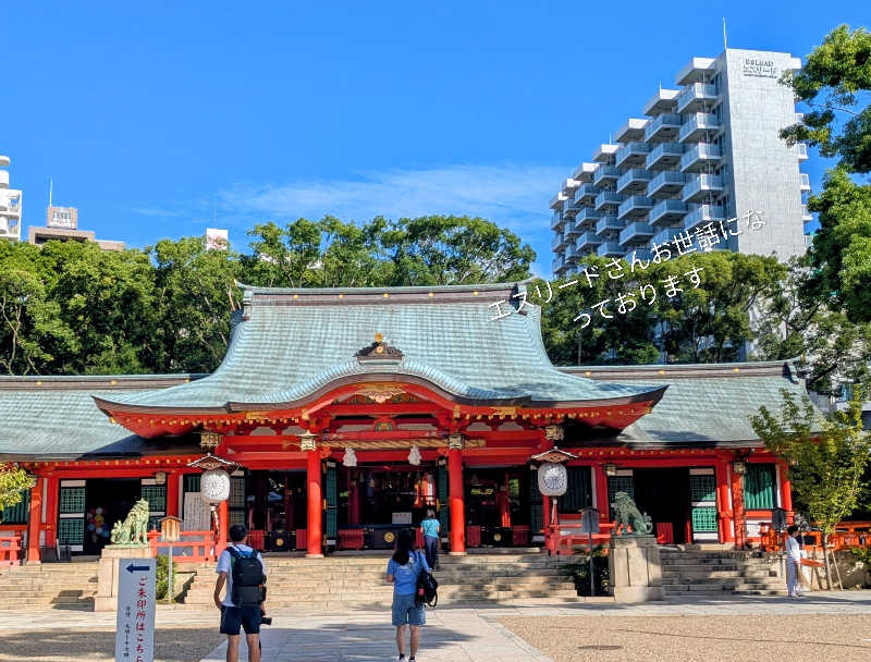 ボウズさんの神戸サウナ&スパのサ活写真