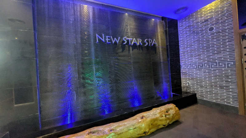 ボウズさんのNew Star SPA 纽斯桑拿会所 (上海浦東店)のサ活写真