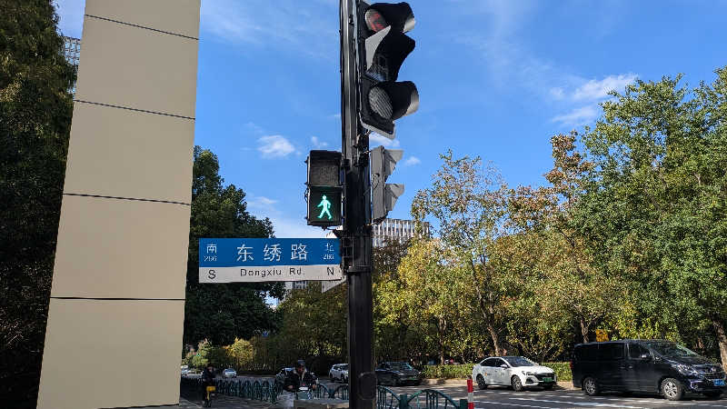 ボウズさんのNew Star SPA 纽斯桑拿会所 (上海浦東店)のサ活写真