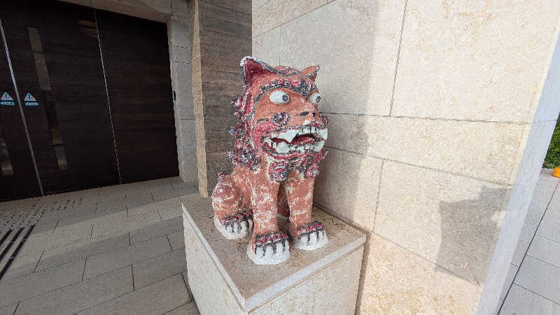 ボウズさんの琉球温泉 龍神の湯のサ活写真