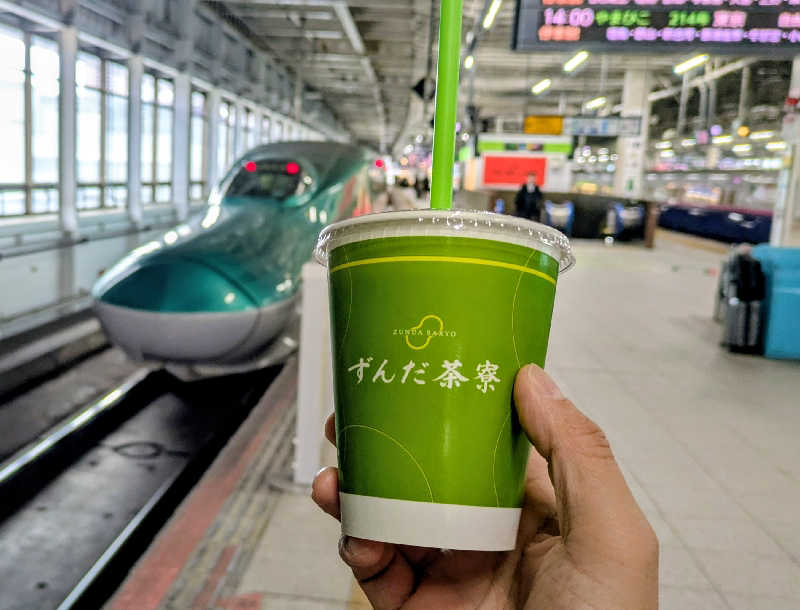 ボウズさんの仙台湯処 サンピアの湯のサ活写真