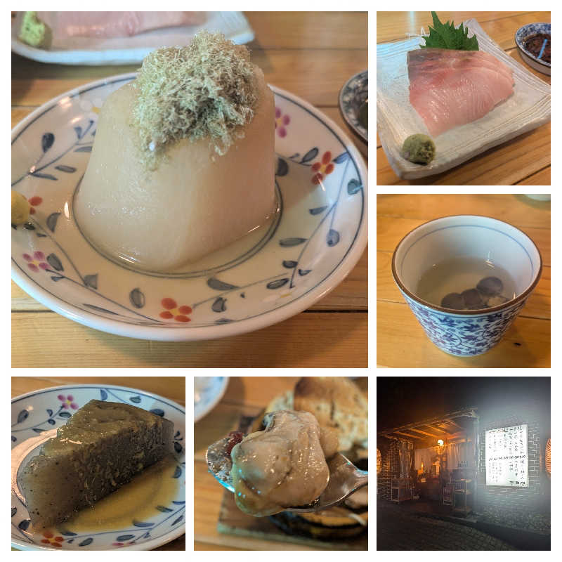 ボウズさんの仙台湯処 サンピアの湯のサ活写真