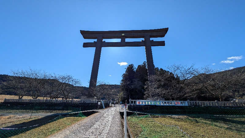 ボウズさんの南紀白浜温泉 ホテル川久のサ活写真