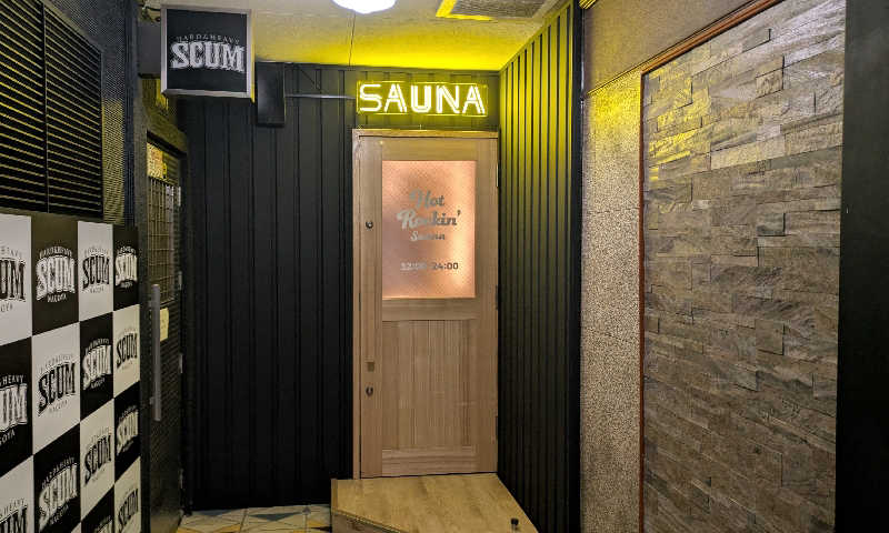 ボウズさんのHot Rockin’ SAUNAのサ活写真