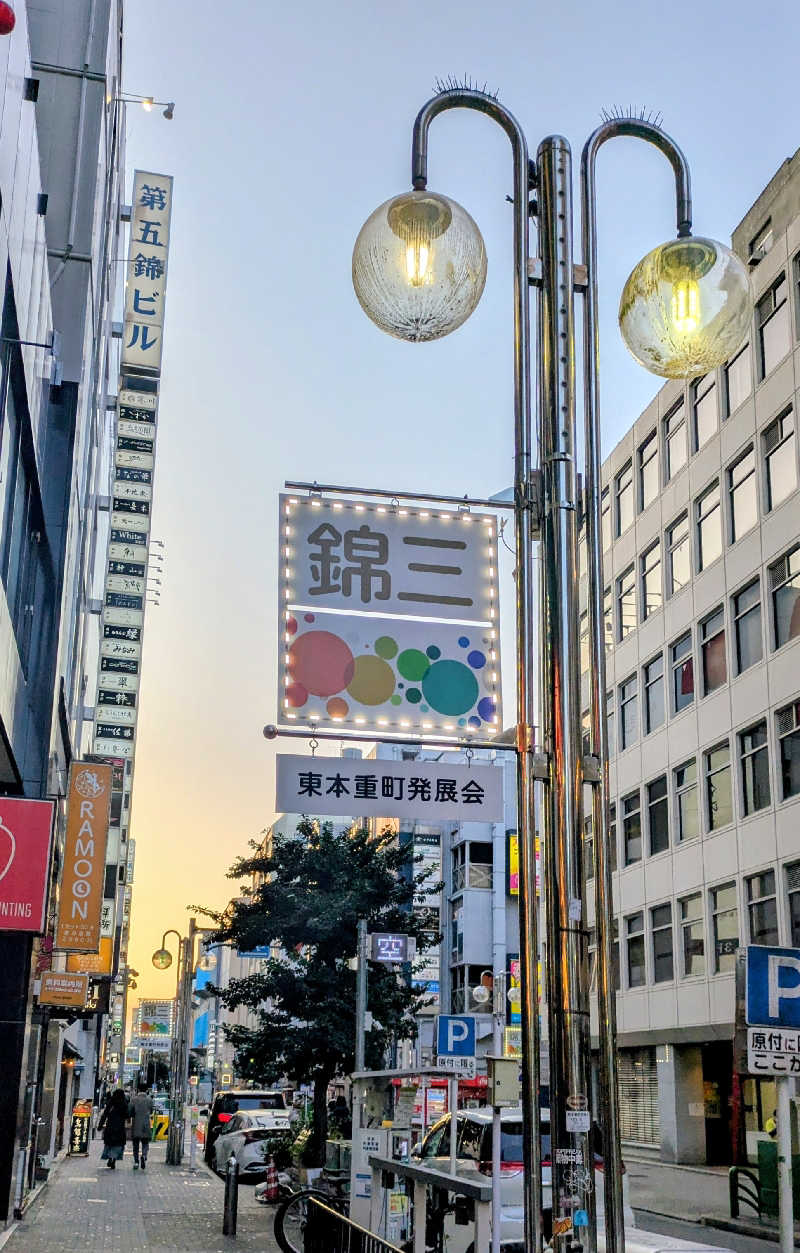 ボウズさんのHot Rockin’ SAUNAのサ活写真