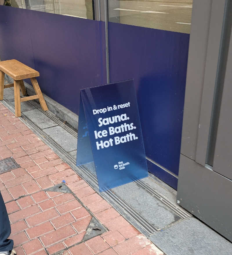 ボウズさんのThe Ice Bath Club - Kennedy Townのサ活写真