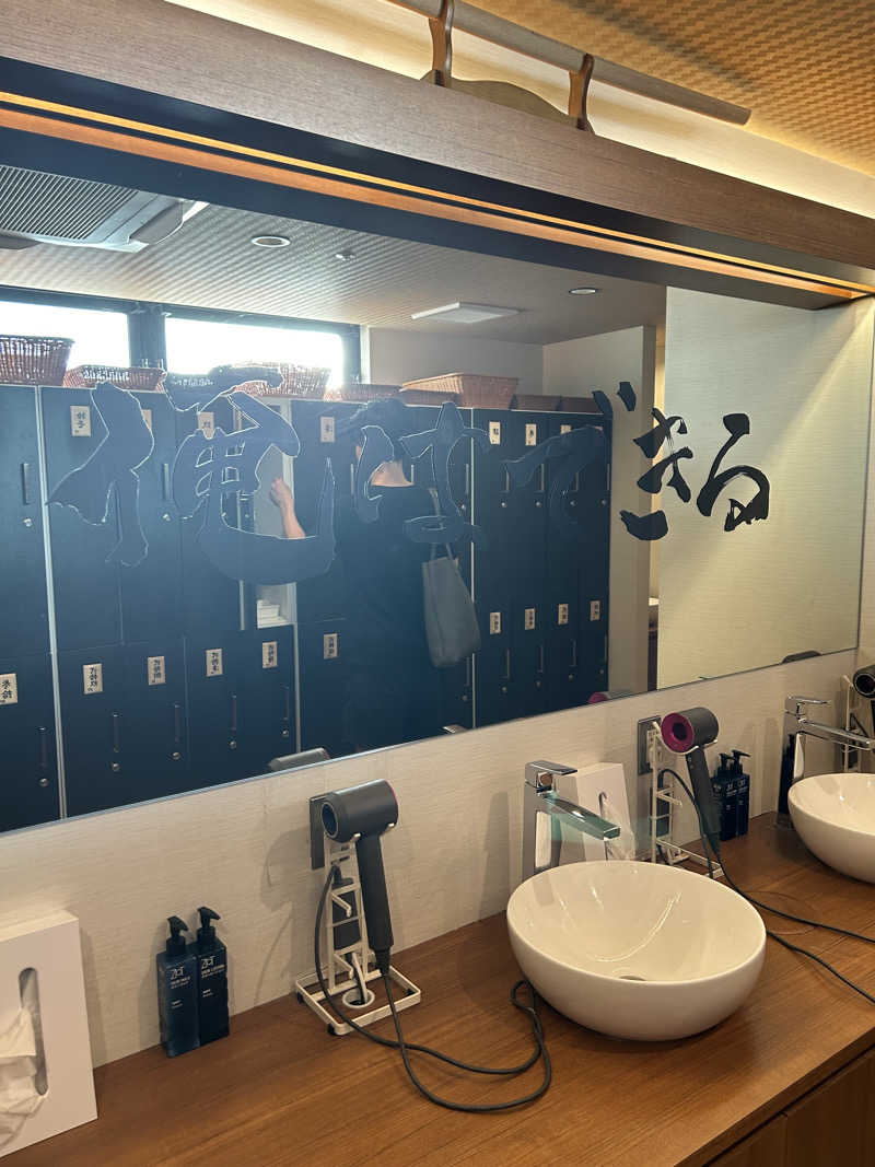 ひなりさんのサウナ道場のサ活写真