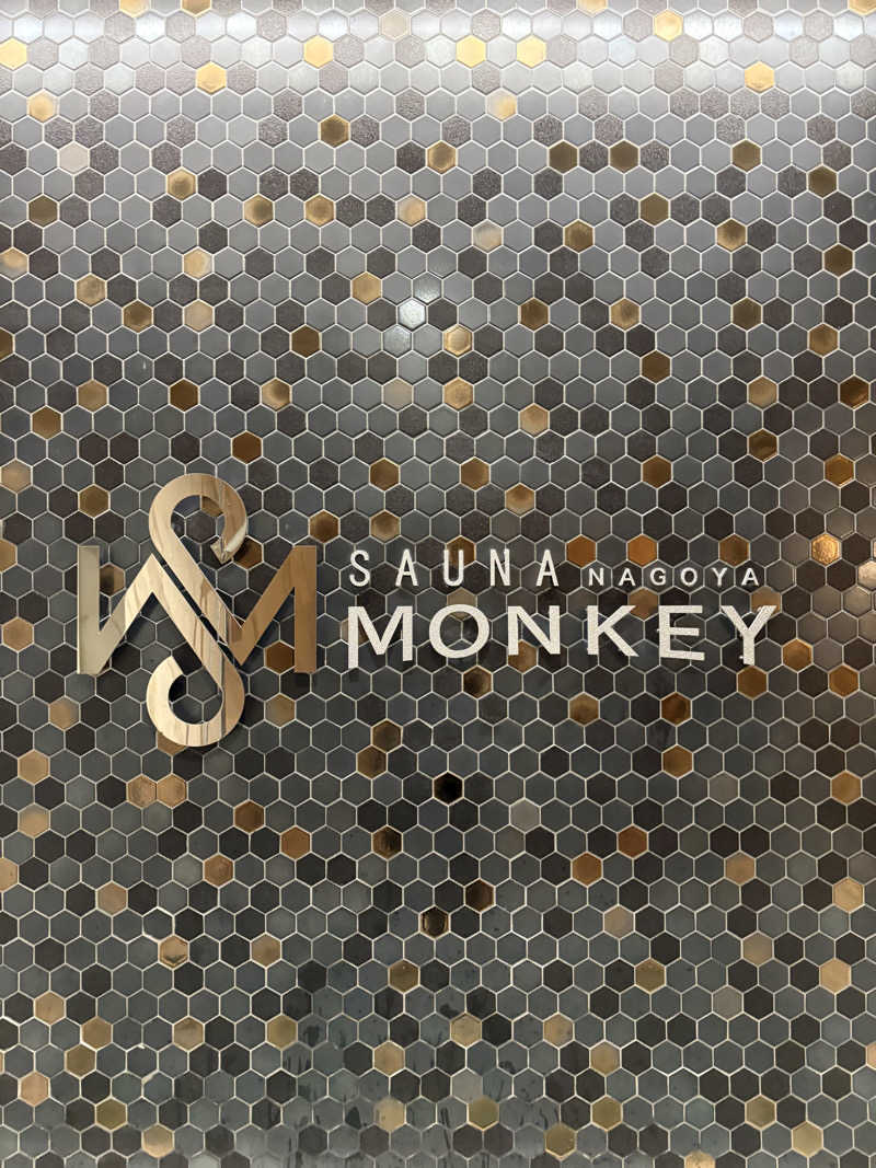 ひなりさんのSAUNA MONKEY / サウナモンキー 名古屋のサ活写真