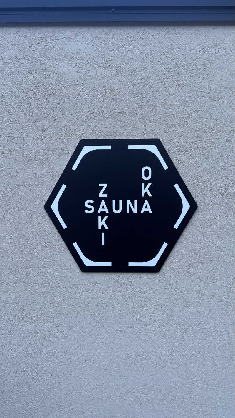ひなりさんのZAKIOKA SAUNAのサ活写真