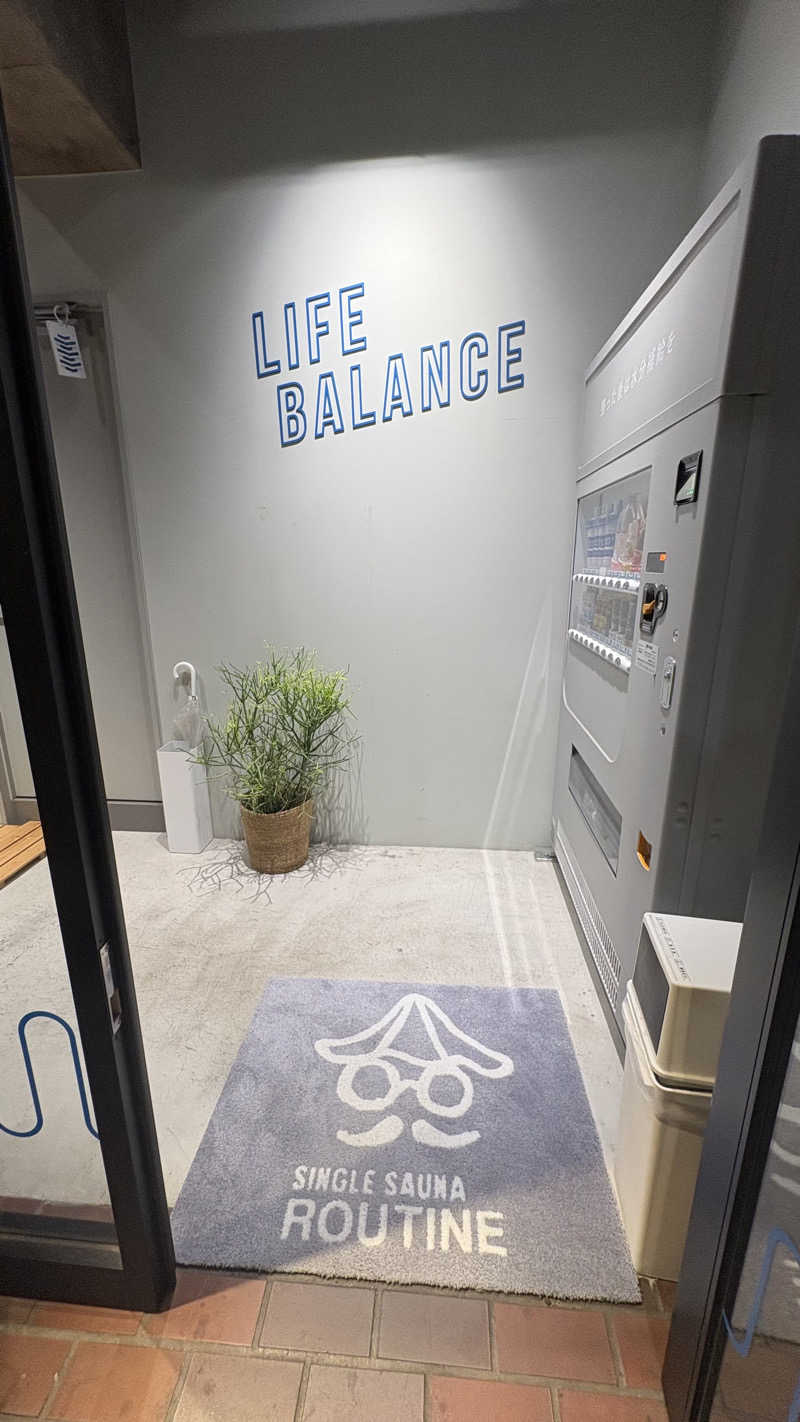 ひなりさんのSAUNA ROUTINEのサ活写真