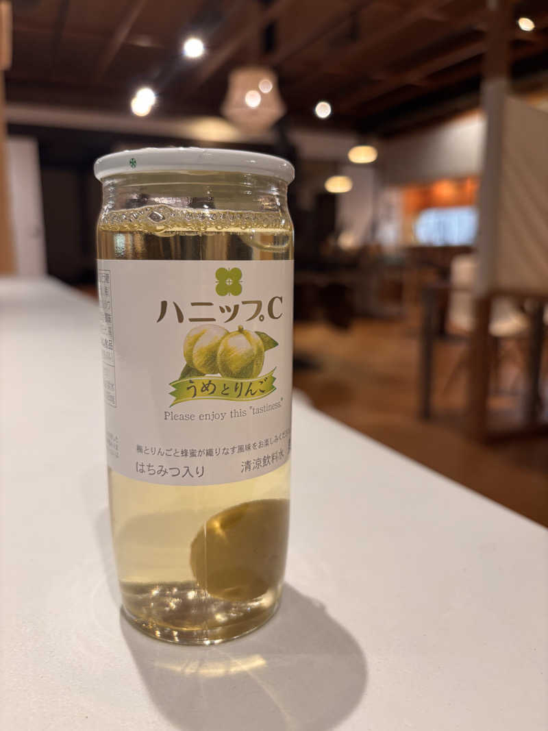 aohige3さんの各務原 恵みの湯のサ活写真