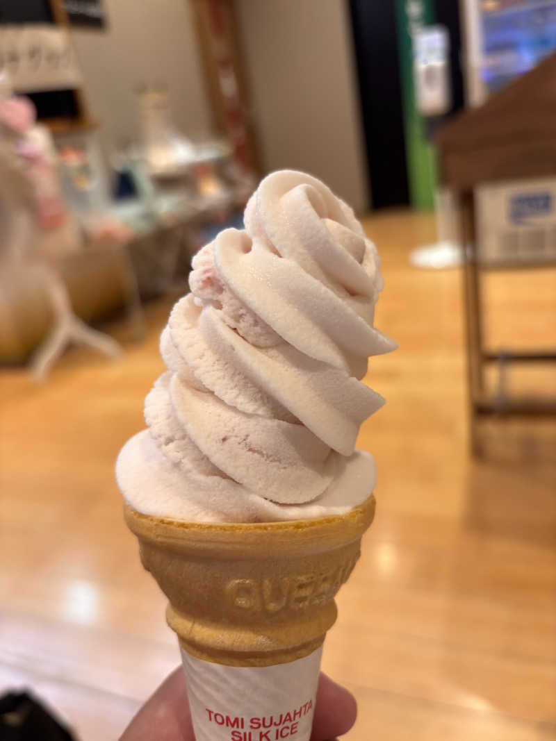 aohige3さんの湯ごころ ゆるりのサ活写真