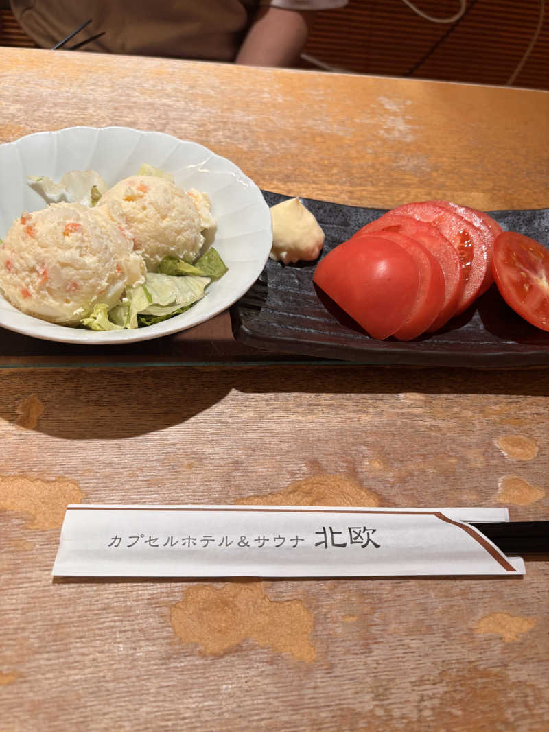 aohige3さんのサウナ&カプセルホテル 北欧のサ活写真