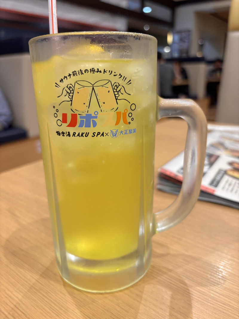 aohige3さんの極楽湯 彦根店のサ活写真