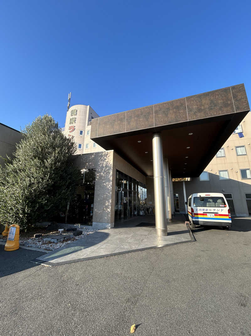 AYAさんの石和健康ランドのサ活写真