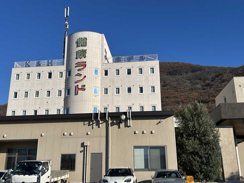 AYAさんの石和健康ランドのサ活写真