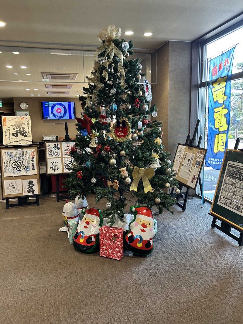 AYAさんの石和健康ランドのサ活写真