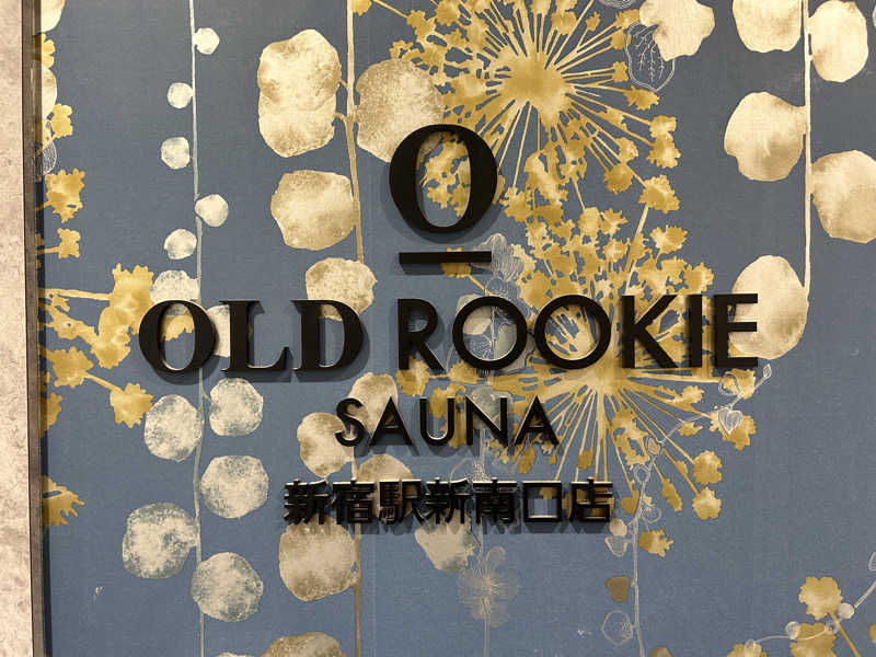 AYAさんのオールドルーキーサウナ 新宿駅新南口店のサ活写真